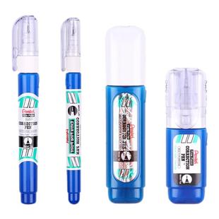 日本pentel派通涂改液速干无痕修正液建筑手绘设计美术学生用白色高光笔钢头错题修改修改液大容量