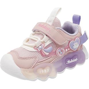 巴布豆童鞋儿童亮灯鞋春秋新款婴幼童闪灯鞋女童休闲鞋宝宝学步鞋