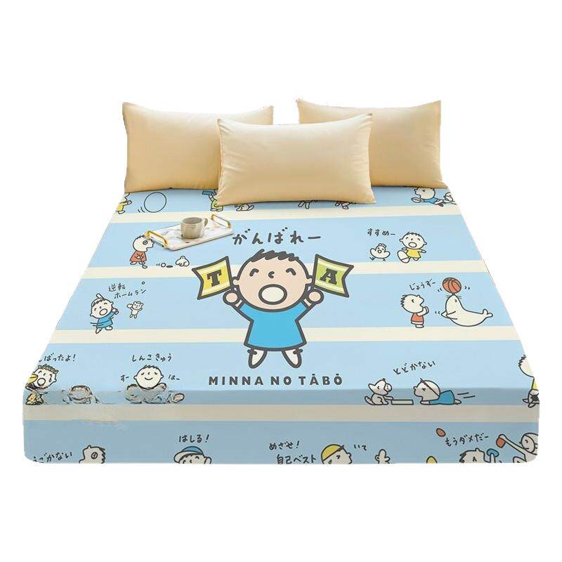 卡通可爱大口仔防滑床笠120X200