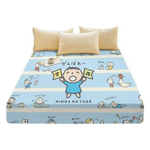 卡通可爱大口仔防滑床笠120X200儿童加厚床垫罩150X200大乳胶垫套