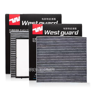 现代ix35朗动ix25索纳塔奕瑞纳悦动领名图途胜达菲斯塔空调滤芯器