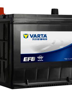 瓦尔塔EFB-S95电瓶德国原厂品质