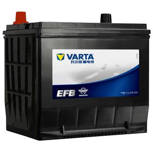 瓦尔塔汽车电瓶蓄电池EFB S-95启停雷克萨斯汉兰达奥德赛汽车电池