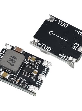 DC-DC降压电源模块 输入6.5～16V转3.3V5V9V12V 稳压模块足4A 18V