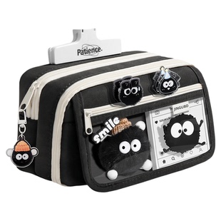 小煤球黑色透明笔袋高颜值9层大容量文具盒男女孩新铅笔盒小学生