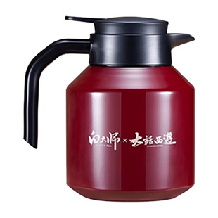 白大师大话西游一生所爱白茶礼盒联名福鼎寿眉白茶礼盒闷茶壶1.0L