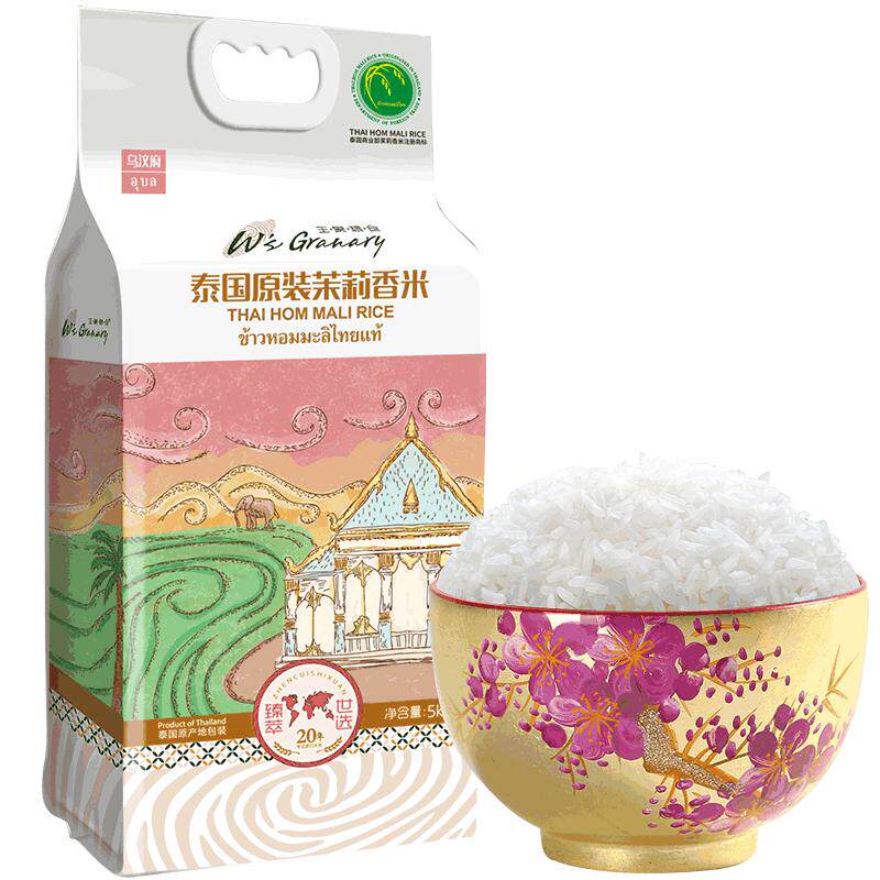 泰国原装进口茉莉香米王家粮仓