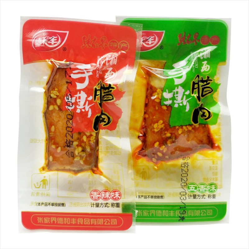 德和豐手撕臘肉湘西土家臘肉老八區(qū)香辣五香口味張家界特產(chǎn)500g裝
