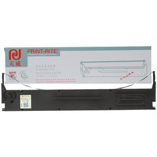 天威通用于爱普生LQ300KH 打印机色带架 LQ310 色带条 LQ520K LX310 EPSON 色带框 LQ310K 针式打印机色带盒