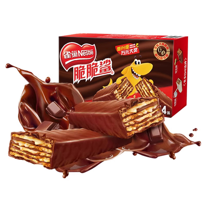 雀巢脆脆鲨威化饼干零食巧克力
