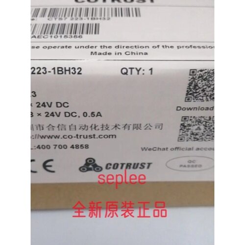 议价全新PLC模块H2277H22770AA320AB320AC320PN360PN32