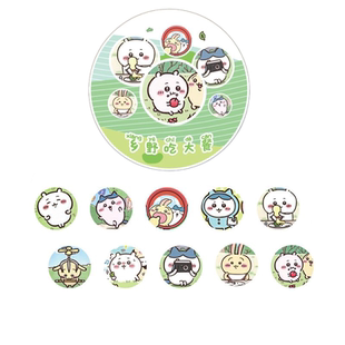 吉伊卡哇卡通可爱贴纸100张/封口贴高颜值手账素材装饰宝宝奖励贴