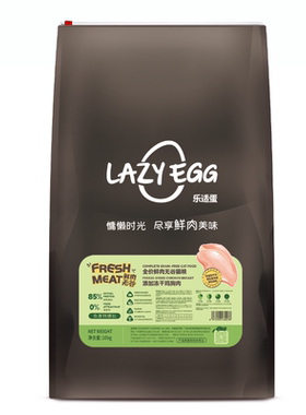 高性价比 高蛋白鸡胸肉猫粮10kg 鲜肉无谷
