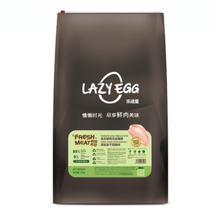 高性价比 高蛋白鸡胸肉猫粮10kg 鲜肉无谷