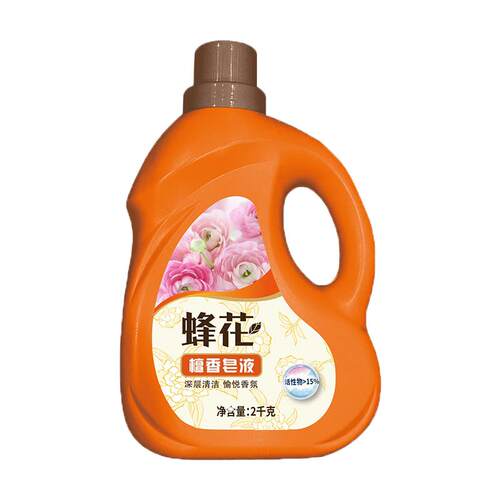 新品 蜂花檀香皂液2kg扇牌皂液洗衣液