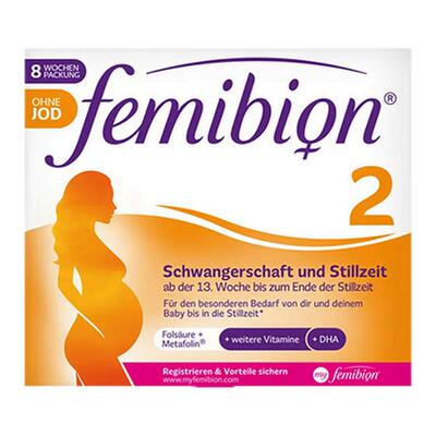 自营Femibion伊维安2段孕期哺乳期营养无碘款DHA8周量效期27年9月