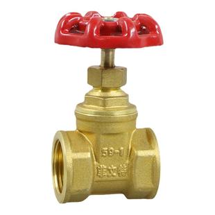 比埃美柯更厚名盾正品菲文特铜闸阀黄铜加厚闸阀4分6分开关阀F169