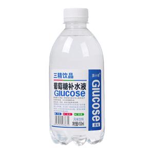 葡萄糖补水液450Ml*15整箱运动健身爬山补水液原味蜜桃柠檬特价