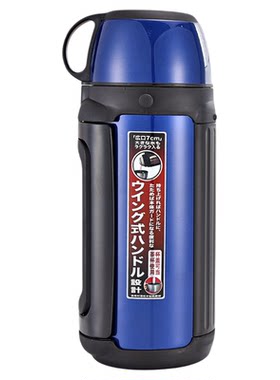 TIGER/虎牌斜挎304不锈钢保温杯