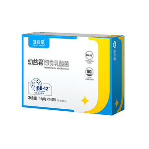 健启星益生菌婴幼儿童