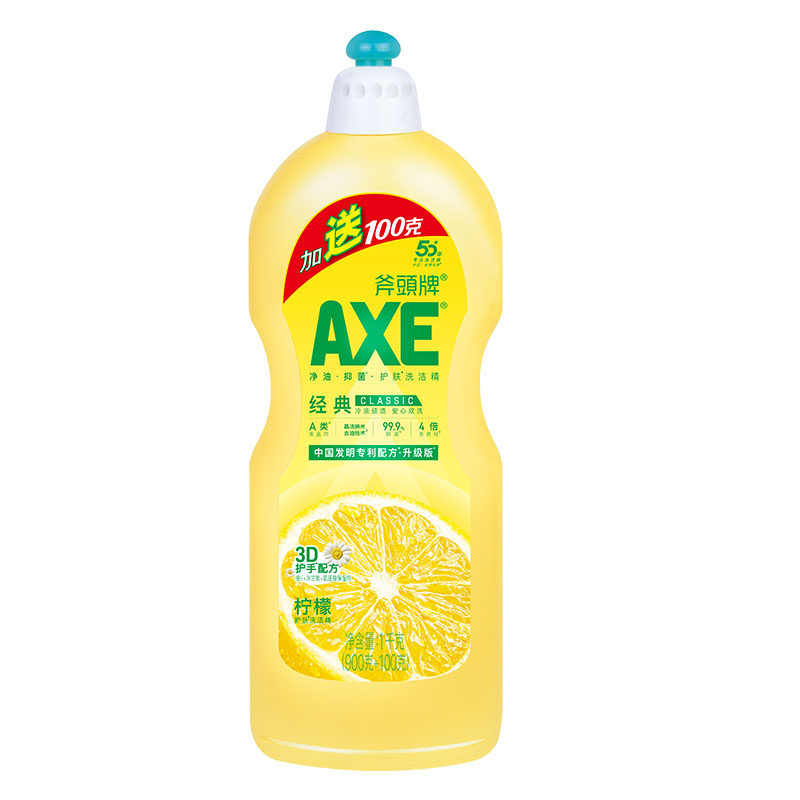AXE斧头牌洗洁精柠檬护肤
