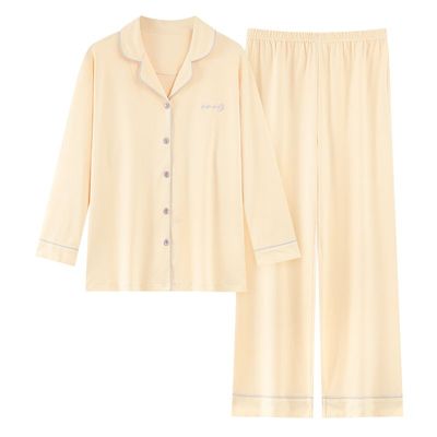 纯棉女秋季长袖开衫睡衣套装可外