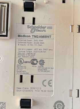 议价 Plc Module Tm2ami8ht Quity Three Actual Product Photo.
