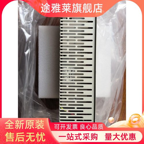 议价浙江中控电源  PW701 XP251-1 PW732 PW731 PW733 PW722 PW70