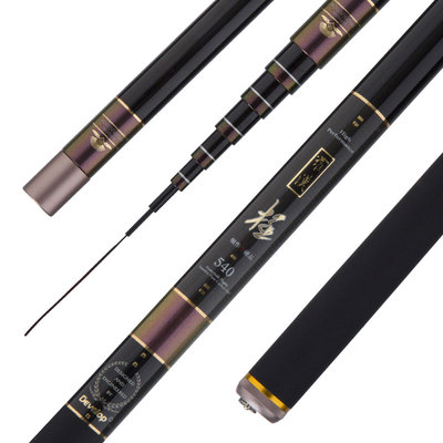 罗汉极短节鱼竿高碳素细身轻手感