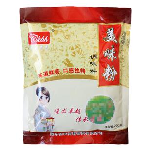 5袋包邮 佐田川口百惠白色美味粉200g回味粉火锅菜肴酱卤增鲜香