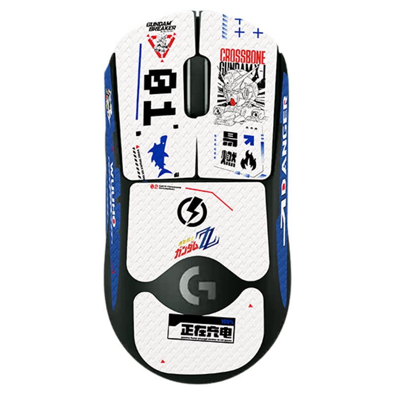 �޼� GPW3�� ������� �羺��Ϸ ˫ģ 8KHz ������ ��ɫ GPW2�� ��ͨ�� 599Ԫ