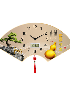 福鹿双全万年历装饰画静音挂钟