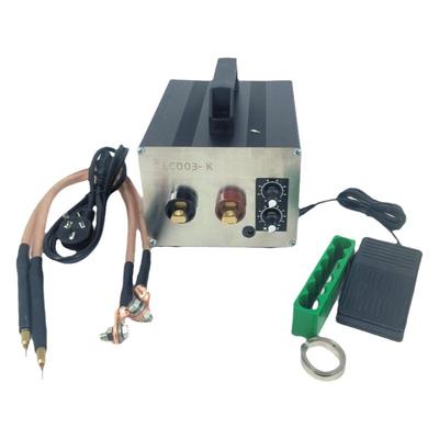 锂程电子锂电池小型手持点焊机