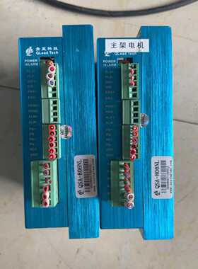 询价青蓝科技QSA-806NL混合闭环步进驱动器