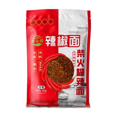 贵州特产柴火糊辣椒面