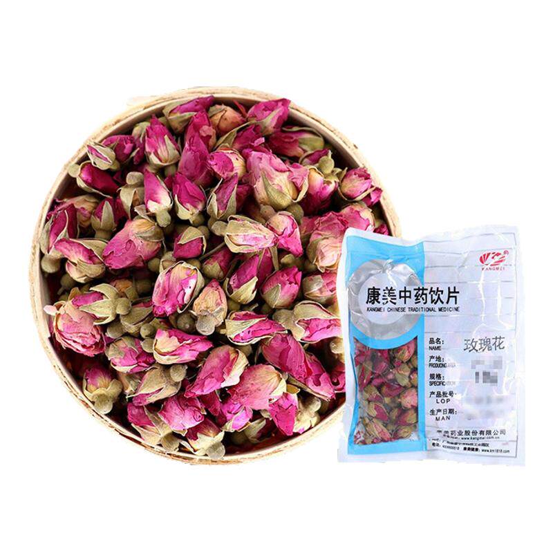 康美 玫瑰花 独立小包 中药材店铺饮片药房食用干玫瑰花茶泡水