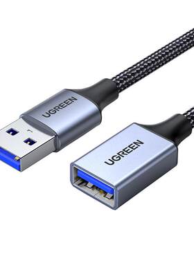 绿联usb3.0延长线公对母数据线