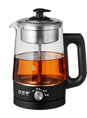 大容量煮茶器全自动蒸汽养生壶