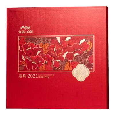 大沁白茶 福鼎白茶 2021沁雅寿眉红色礼盒装磻溪茶叶258g