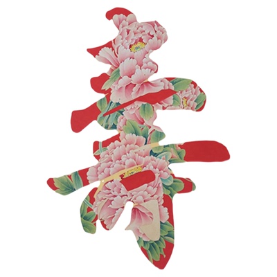 工笔画白描底稿线稿纯手勾熟宣线描底稿寿字牡丹图国画带教学视频