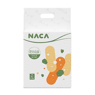 NACA豆腐混合猫砂除臭低尘豆腐膨润土混合猫砂矿晶猫咪用品20包