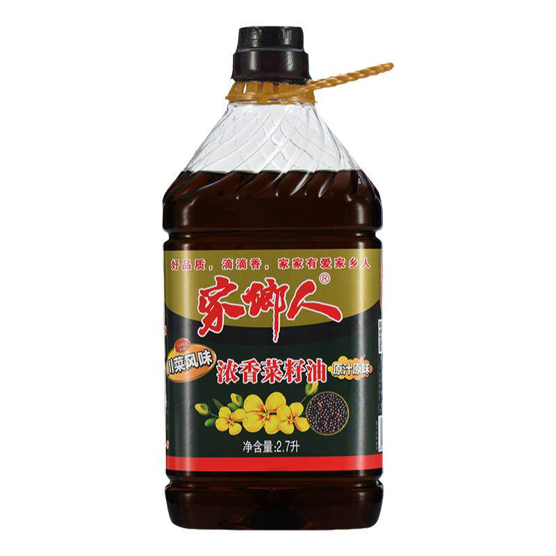 【全新日期鲜榨浓香纯正菜籽油】