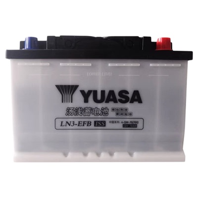 汤浅EFB70启停电瓶适用于丰田荣放凯美瑞雷克萨斯LN3汽车蓄电池