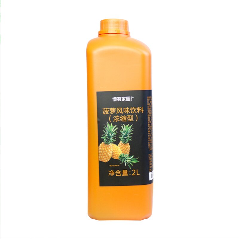 包邮 博多家园菠萝汁 博多菠萝果味汁 博多浓缩菠萝果汁 菠萝汁