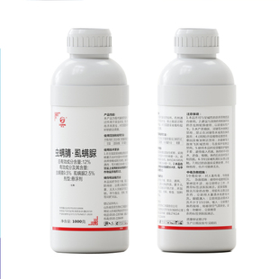 龙眼荔枝桂圆树专用杀虫剂农药蝽蟓蒂蛀虫果树虫螨腈虱螨脲杀虫剂