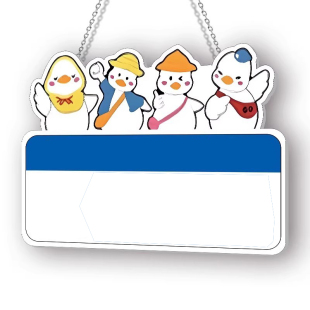 备战2026中高考倒计时提醒牌励志教室中考倒计时日历2025距离高考倒计时墙贴一年365天磁家用班级考试提示牌