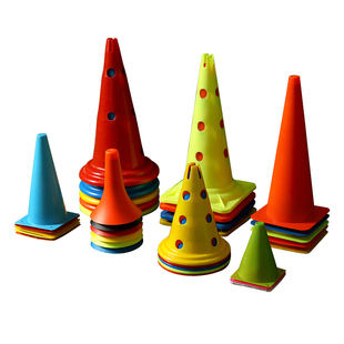 麦卡篮球训练障碍物栏加厚标志桶雪糕桶筒足球训练标志杆标志碟盘