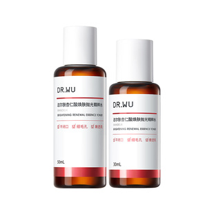 DR.WU达尔肤杏仁酸抛光水精粹水补水保湿杏仁酸精华8%祛痘去闭口