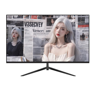 32英寸显示器27寸2K240Hz游戏电竞曲面屏24寸165Hz办公电脑液晶屏
