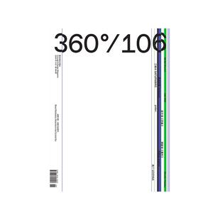 Design360杂志106期360杂志2024年5月出刊 本期主题：品牌刊物返潮：回归内容时代 平面设计案例作品集杂志期刊书籍
